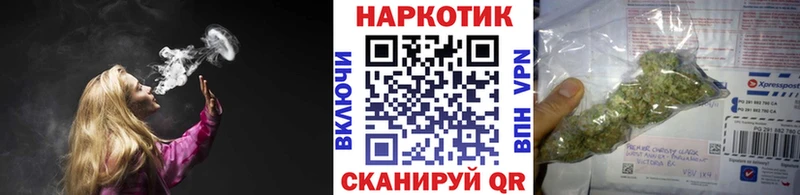 Наркота Белоусово ГАШИШ  АМФЕТАМИН  Alpha PVP  Меф мяу мяу  Cocaine  МАРИХУАНА 