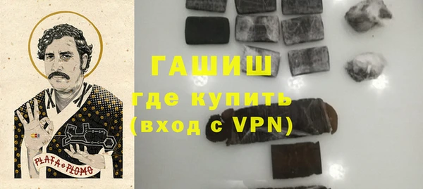 тгк Богданович