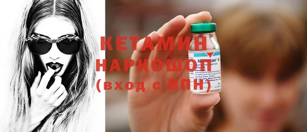 тгк Богданович