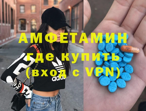тгк Богородицк