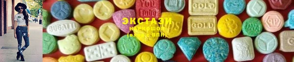 тгк Богданович