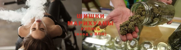 кокаин премиум Богородск