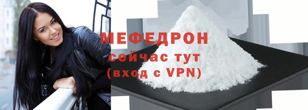 тгк Богданович