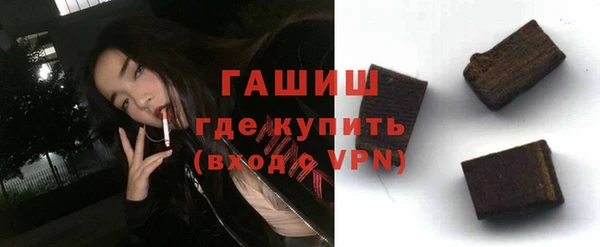 тгк Богородицк