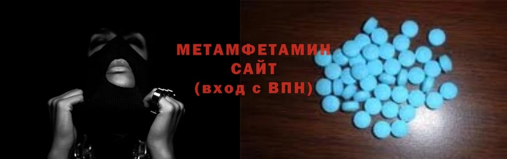 тгк Богданович