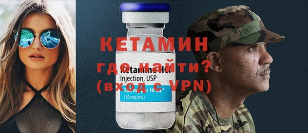 тгк Богданович