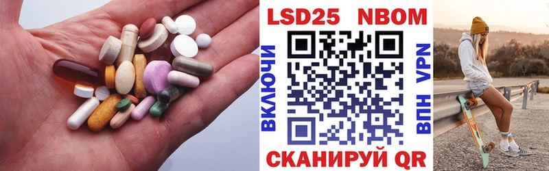 где можно купить наркотик  Белоусово  LSD-25 экстази кислота 