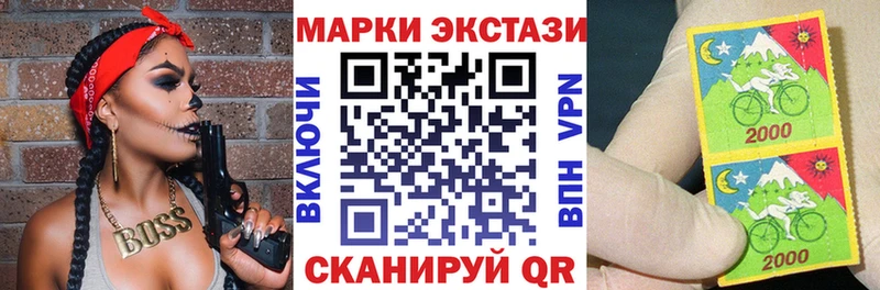 kraken ONION  где продают   Белоусово  Марки 25I-NBOMe 1,5мг 